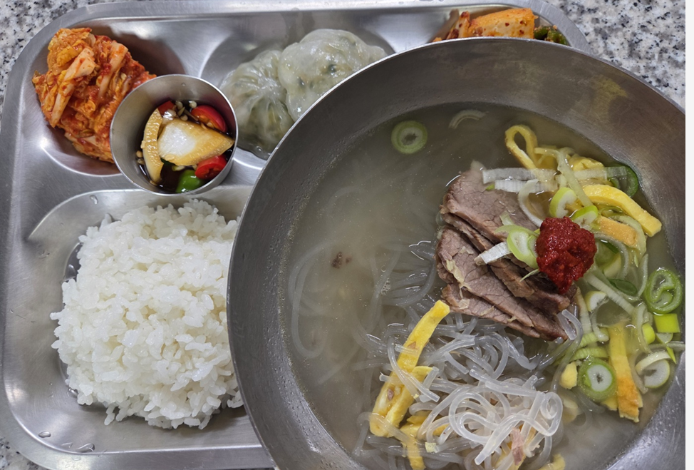 화면 캡처 2026-01-09 133351.png