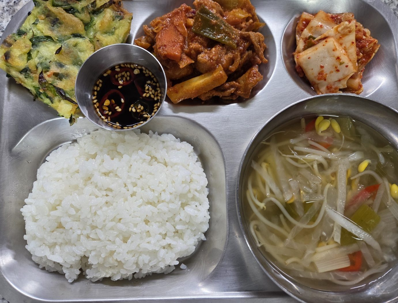 1월21일 중식.jpg